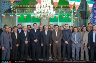 تجدید میثاق  با آرمان های بنیانگذار جمهوری اسلامی ایران